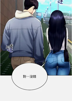 第233页图