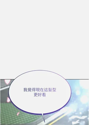 第234页图