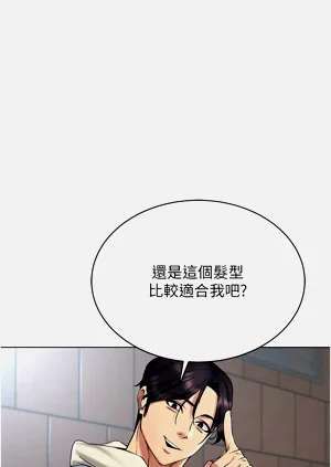 第235页图
