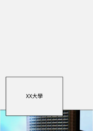 第236页图