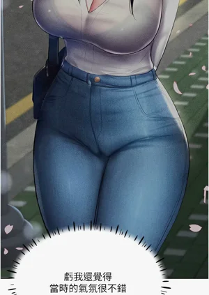 第237页图