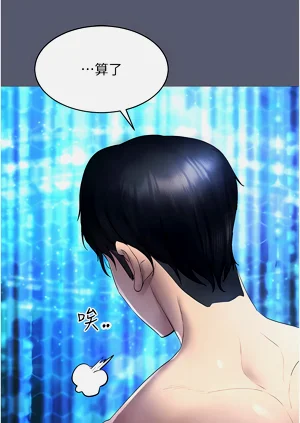 第24页图