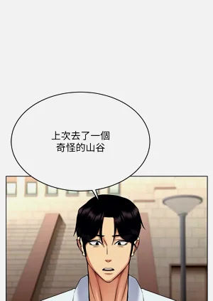 第244页图