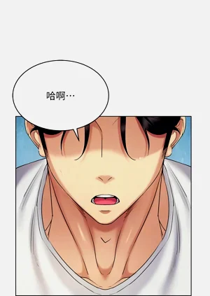 第246页图