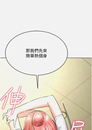 第247页图