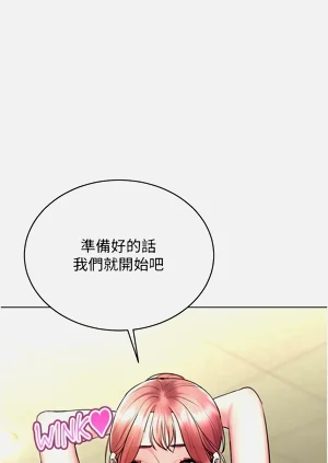 第248页图