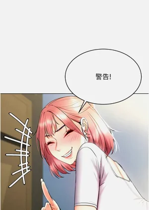 第252页图