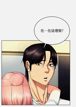 第253页图