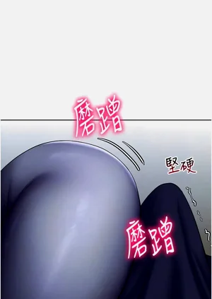 第255页图