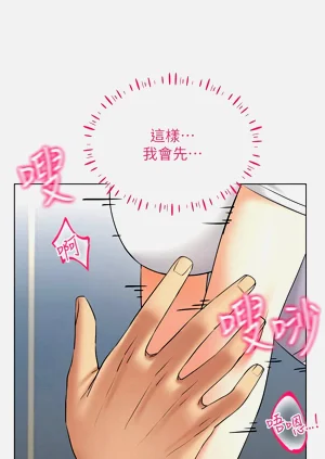 第256页图