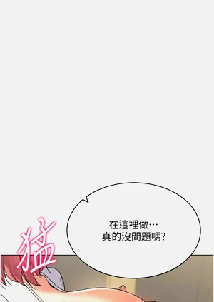 第257页图