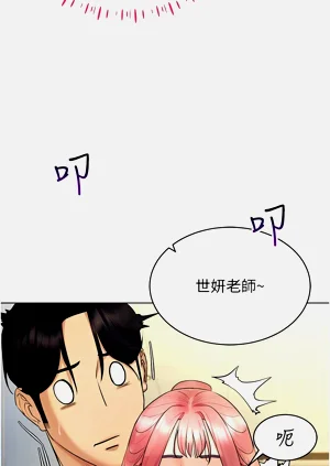 第259页图