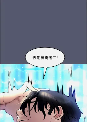 第26页图