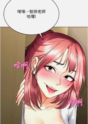 第262页图