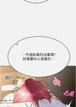 第264页图