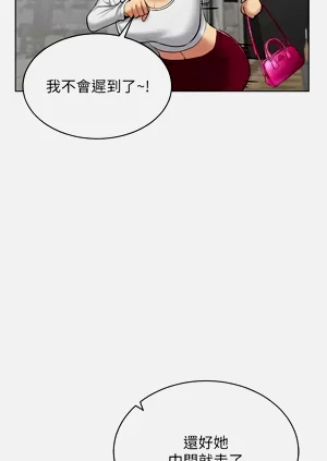 第267页图
