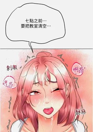 第270页图