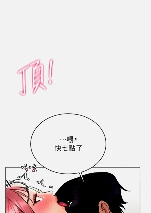 第271页图