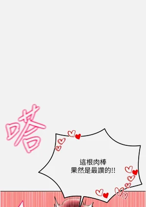 第273页图