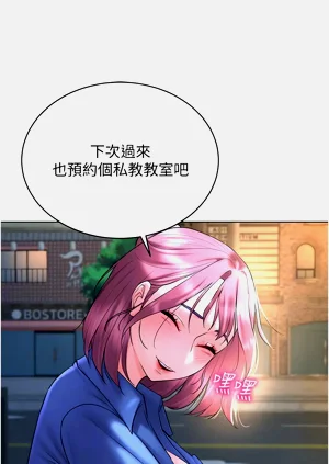 第276页图