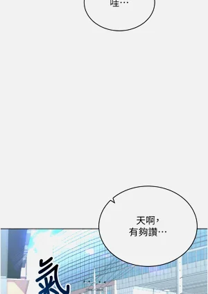 第277页图