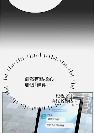 第278页图
