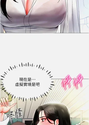 第28页图