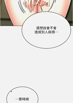第280页图