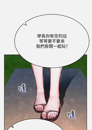 第288页图