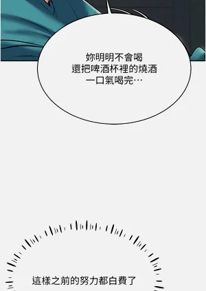 第292页图