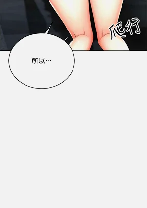 第293页图