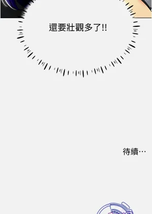 第297页图