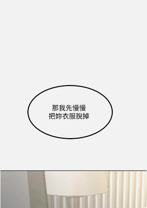 第298页图