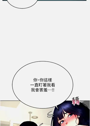 第299页图