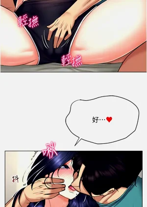 第301页图