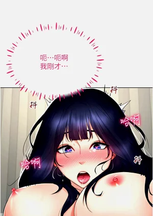 第303页图