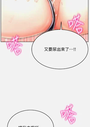第307页图