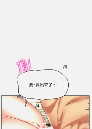 第309页图