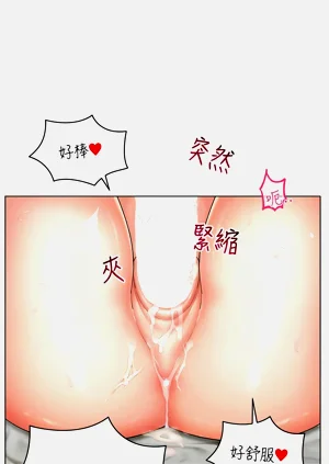 第311页图