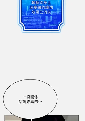 第313页图