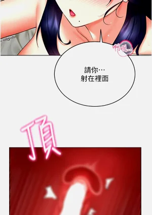 第315页图