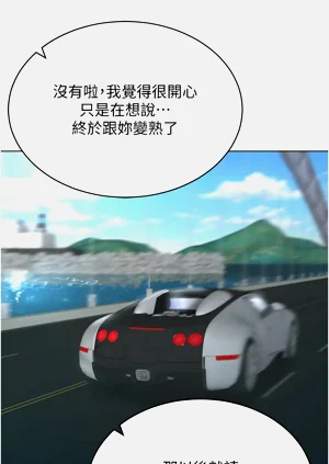 第319页图