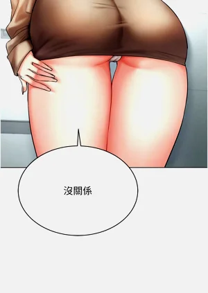 第320页图