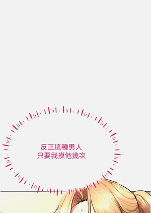 第326页图