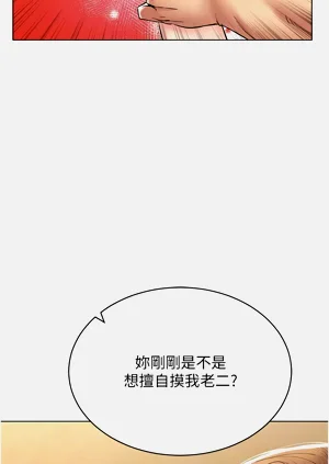 第328页图