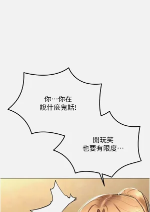 第329页图