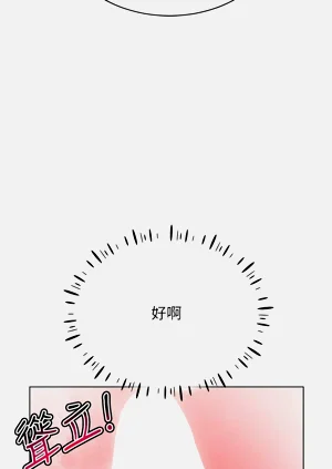 第330页图