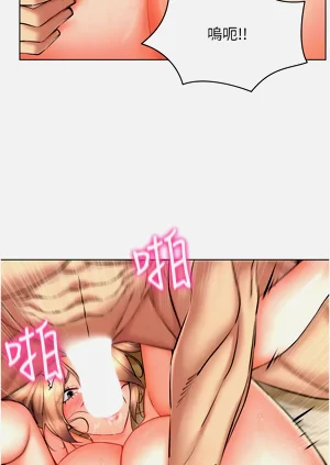 第336页图