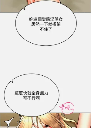 第337页图