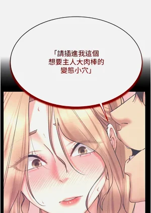 第340页图